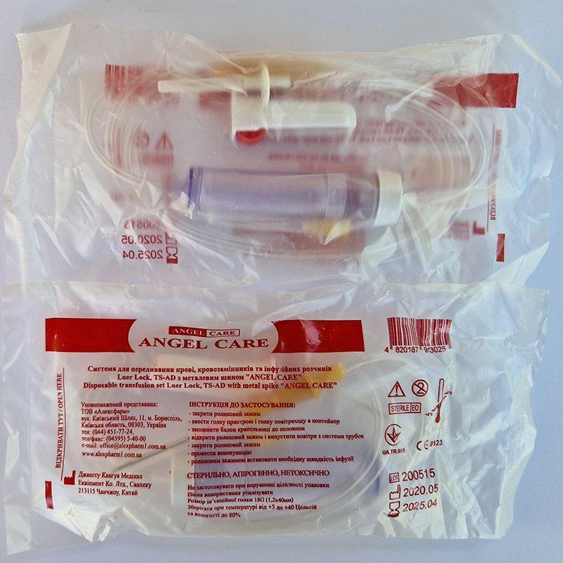 Система для переливання крові, кровозамінників та інфузійних розчинів, Luer Lock з металевим шипом «ANGEL CARE»